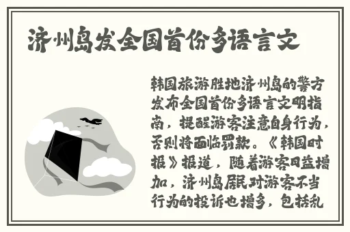 坤坤寒进括号里嗟嗟